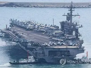 韓米日が済州島南方で共同訓練　米原子力空母が参加