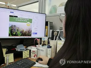 韓国政府　中国人団体旅行客のビザ免除へ＝７～９月期から