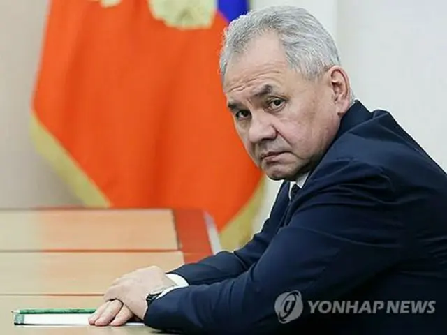 ロシアのショイグ安全保障会議書記＝（タス通信＝聯合ニュース）