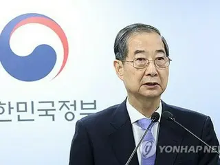 韓国大統領代行に復帰の首相　ＮＳＣ開催