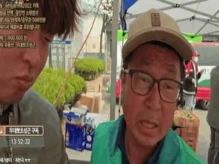 「村が火に包まれています、どうか助けて」…安東の住民の涙に義援金続々＝韓国報道