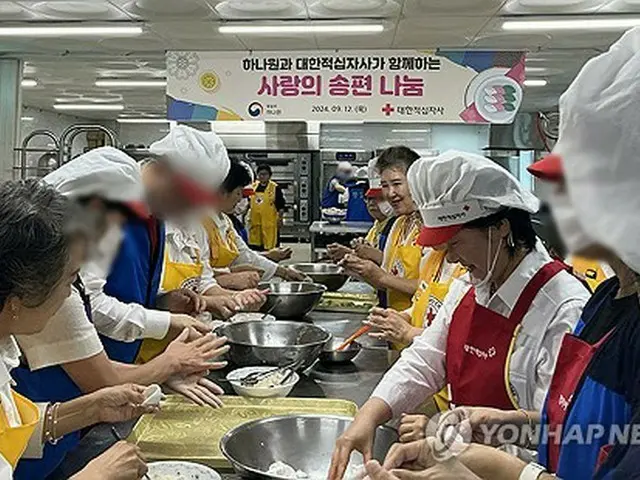 １～３月に韓国入りした脱北者３８人　２０～３０代が過半数
