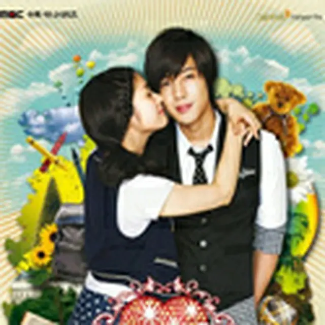 イタズラなKiss～Playful Kiss