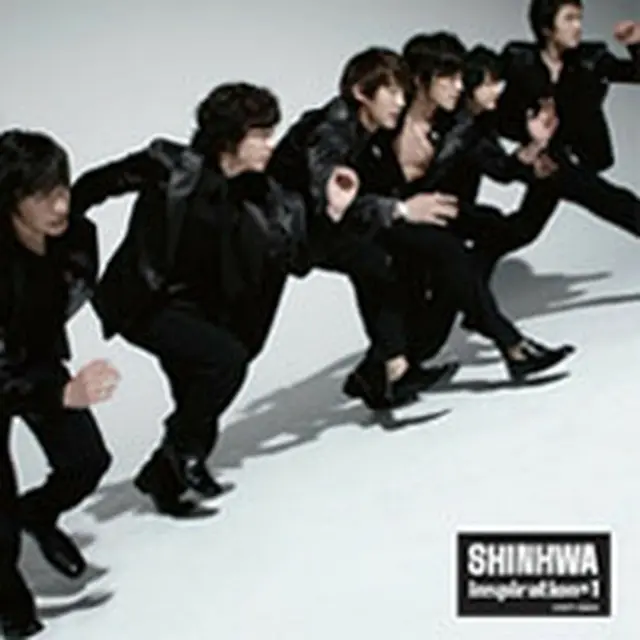 SHINHWA(神話)日本1stアルバム『Inspiration#1』通常盤