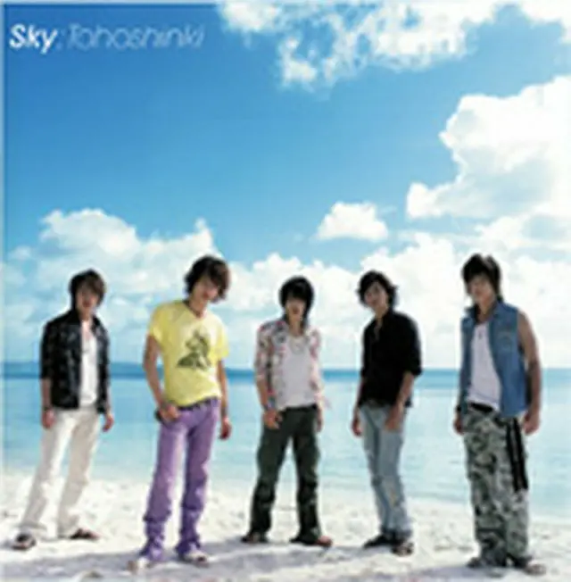 東方神起『Sky(Single)』(DVD＋CD)日本盤