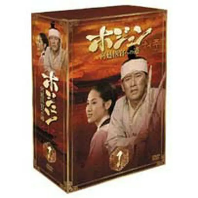 ホジュン～宮廷医官への道～ DVD-BOX1｜wowKoreaショップ