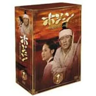 ホジュン～宮廷医官への道～ DVD-BOX1