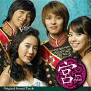 「宮～Love in Palace」OST(2CD＋DVD)日本盤