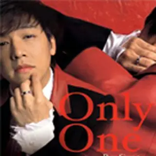 リュ・シウォン『Only One』(single)