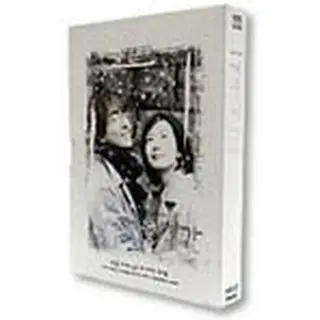 冬のソナタ Plus 韓国版NG集 DVD