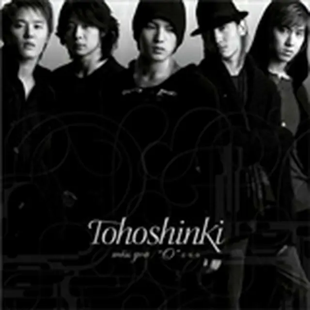 東方神起『miss you(single)』(CDのみ)日本盤