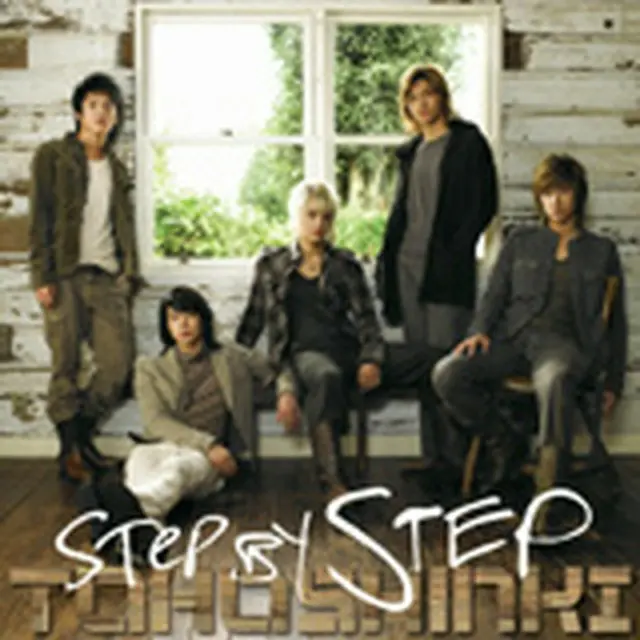 東方神起『Step by Step(single)』(CD＋DVD)日本盤