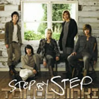 東方神起『Step by Step(single)』(CD＋DVD)日本盤