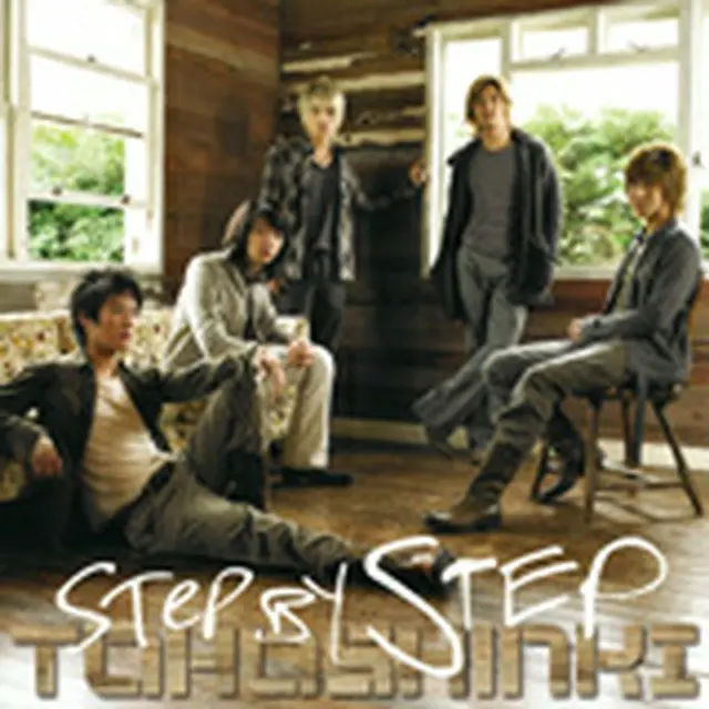 東方神起『Step by Step(single)』(CD)日本盤