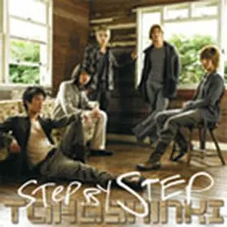 東方神起『Step by Step(single)』(CD)日本盤