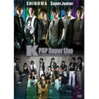 K-POP Super Live in さいたまスーパーアリーナ DVD