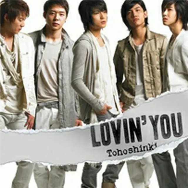 東方神起『Lovin you（Single）』(CD+DVD)日本盤