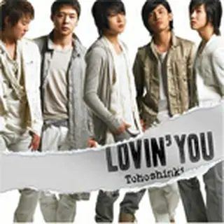 東方神起『Lovin you（Single）』(CD+DVD)日本盤