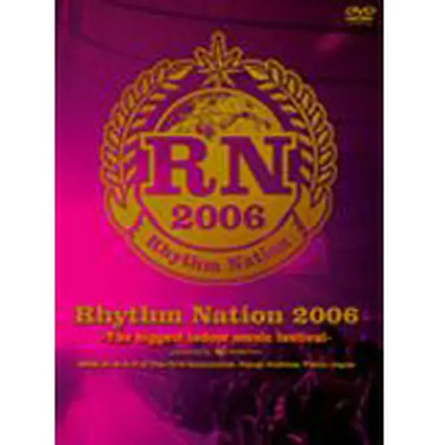 「Rhythm Nation 2006」 DVD