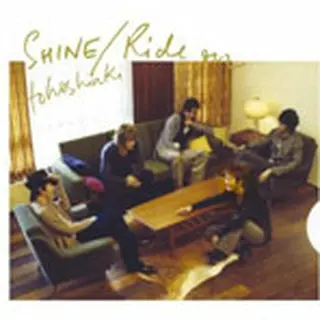 東方神起『SHINE/Ride on（Single)』（CD+DVD）日本盤