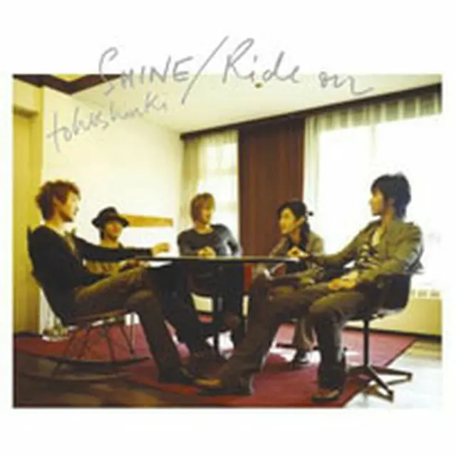 東方神起『SHINE/Ride on（Single)』（CDのみ）日本盤