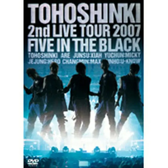 東方神起「2nd LIVE TOUR～Five In the Black～」DVD＜通常版＞