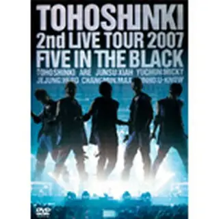 東方神起「2nd LIVE TOUR～Five In the Black～」DVD＜通常版＞