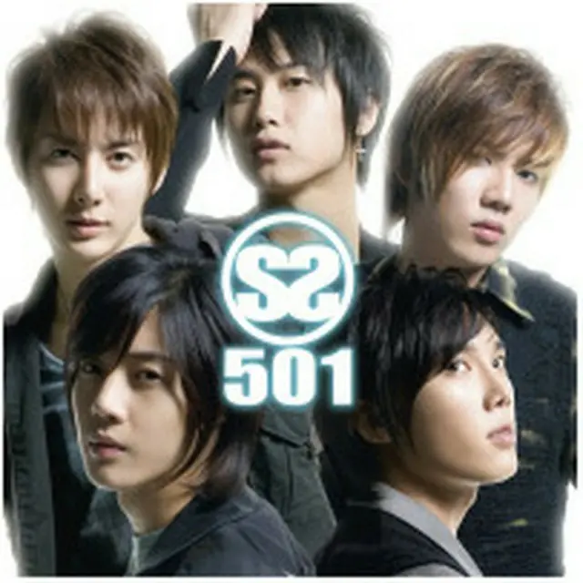 SS501『SS501』1st Album（通常盤）