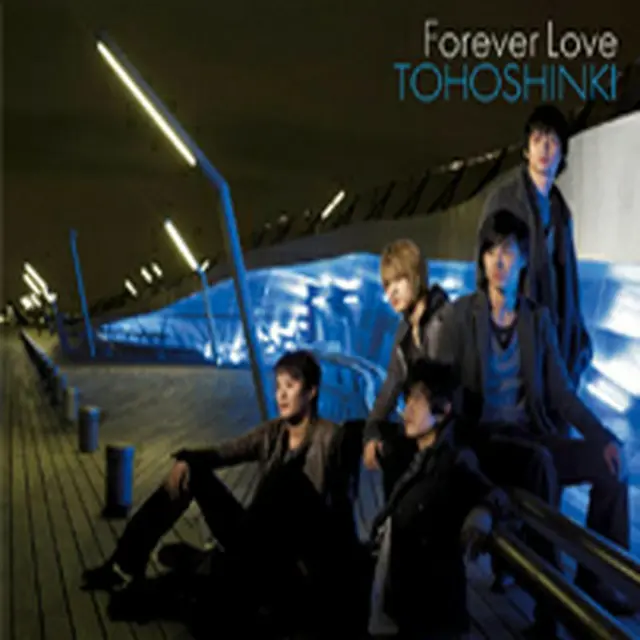 東方神起『Forever Love（Single)』（CDのみ）日本盤