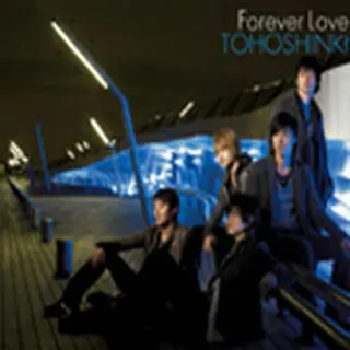 東方神起『Forever Love（Single)』（CDのみ）日本盤