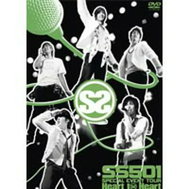 SS501「Heart to Heart」 DVD