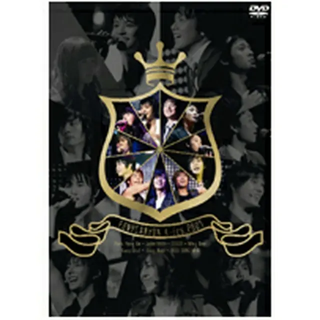 K-fes. 2007 DVD