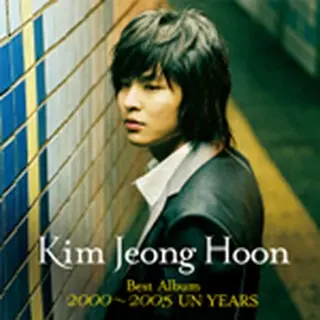 John-Hoon（キム・ジョンフン） 『ベスト・アルバム 2000～2005 UN YEARS』(CD+DVD) 日本盤