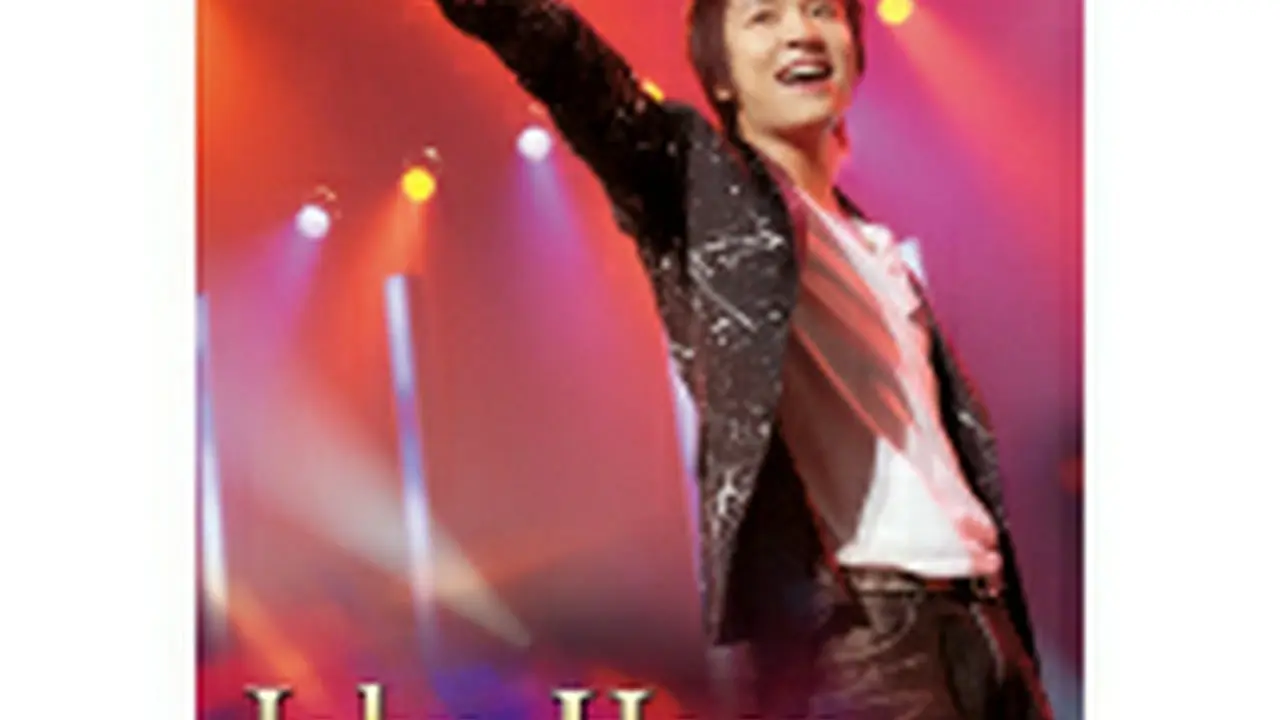 John-Hoon（キム・ジョンフン） 「John-Hoon Japan 1st TOUR 2007 僕たち いつかまた・・・～ETERNITY～」通常版  DVD｜wowKoreaショップ