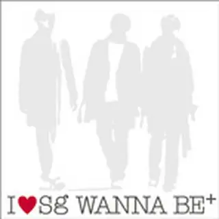 sg WANNA BE+『I LOVE sg WANNA BE+』通常盤