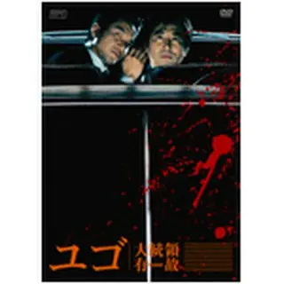 韓流ショップ DVD・CD・グッズ販売｜wowKoreaショップ