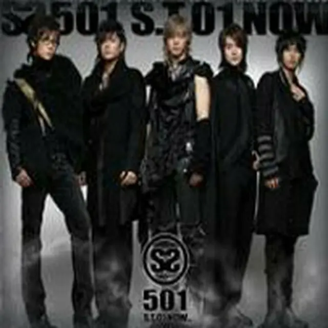 SS501 『S.T.01 NOW』 日本盤