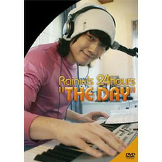 Rain（ピ）「Rains 24 hours THE DAY」 プレミアムDVD-BOX