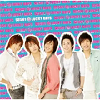 SS501『LUCKY DAYS(Single）』＜通常盤＞