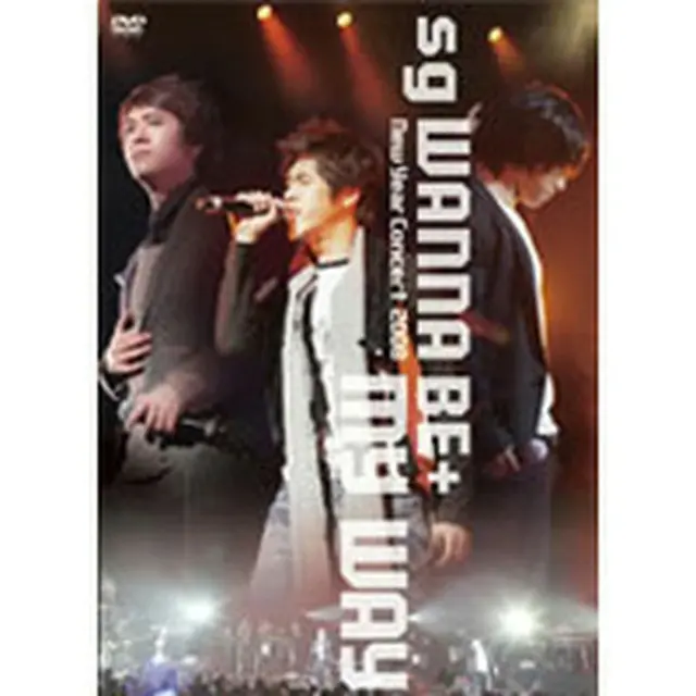 sg WANNA BE+「sg WANNA BE+ NEW YEAR CONCERT 2008～My Way～」 DVD