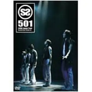 SS501 「SS501 2008 Japan Tour Grateful Days Thanks for・・・」 DVD