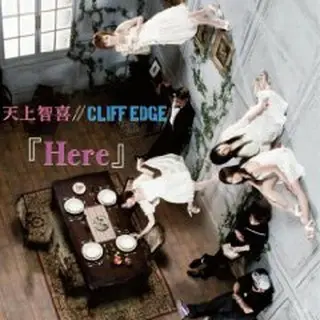 天上智喜／CLIFF EDGE 『Here（Single）』（CD+DVD) 日本盤