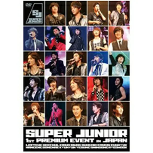 SUPER JUNIOR 「1st Premium Event in Japan」 DVD