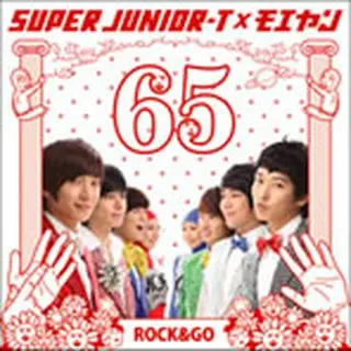 SUPER JUNIOR -T×モエヤン『ロクゴ！』（CDのみ）