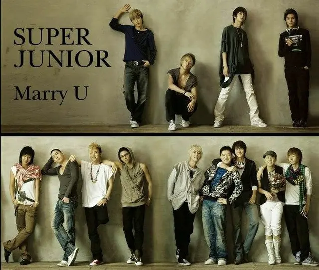 SUPER JUNIOR 『Special Single -Marry U- 』（CD+DVD）