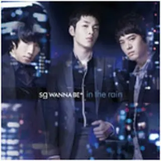 sg WANNA BE+ 『in the rain（Single）』 ＜通常盤＞