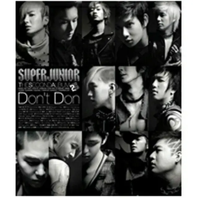 SUPER JUNIOR 『Dont'Don』（CD+DVD）日本盤