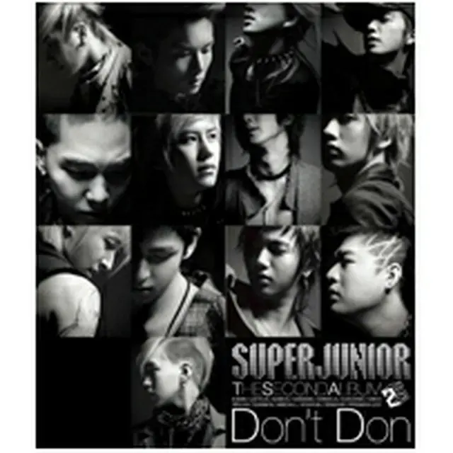 SUPER JUNIOR 『Don't Don』（CDのみ）日本盤