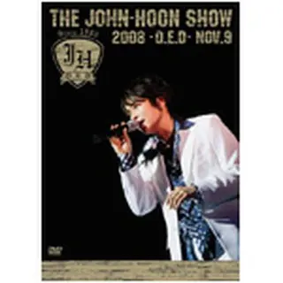 キムジョンフン John-Hoon 踏まえれ CD