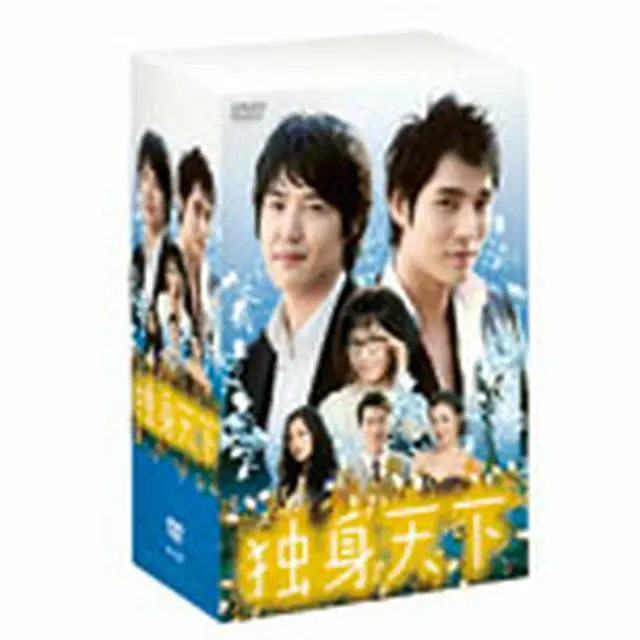 独身天下 DVD-BOX｜wowKoreaショップ